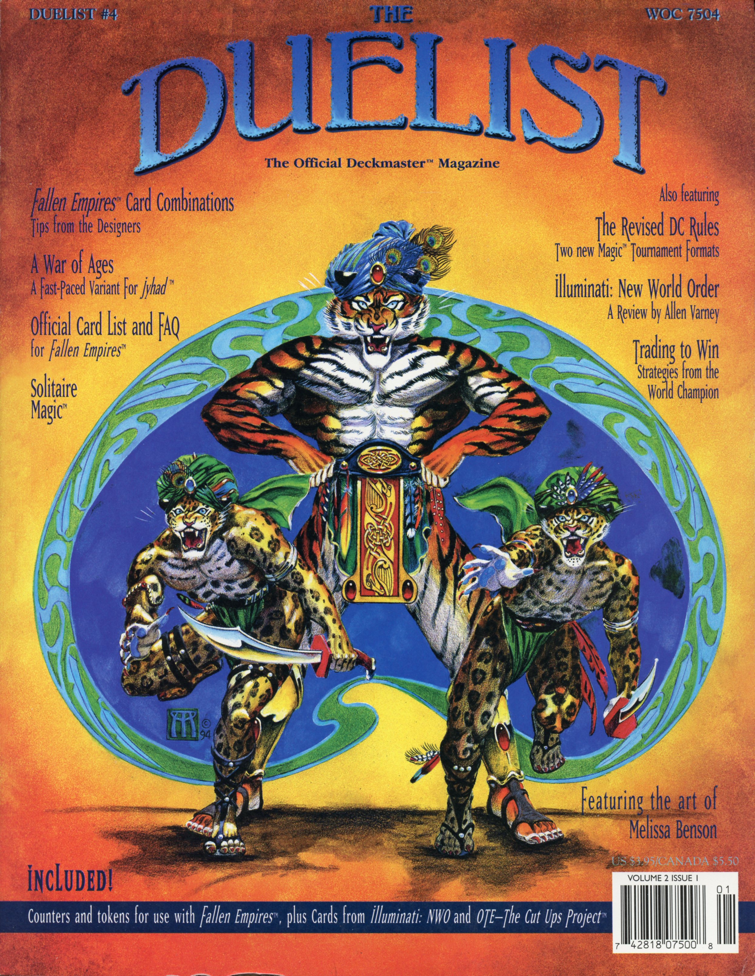 The Duelist #4, March 1995