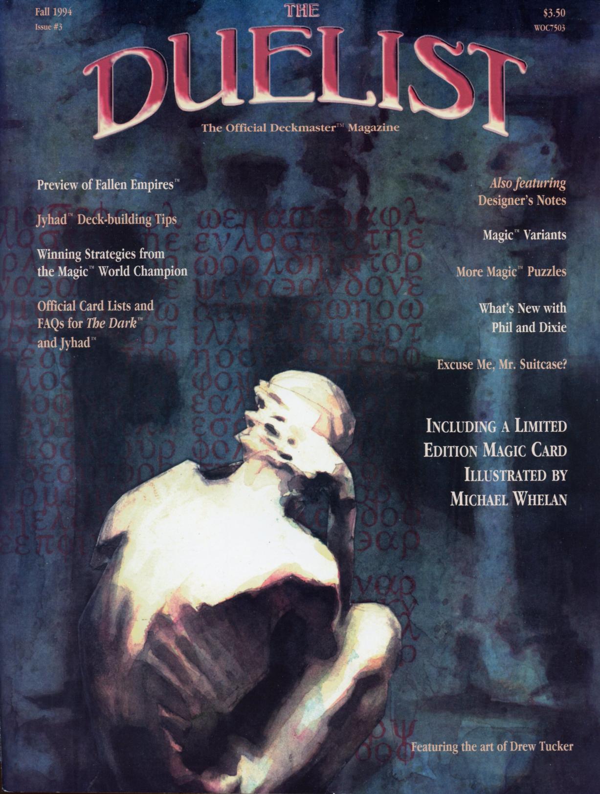 The Duelist #3, Fall 1994